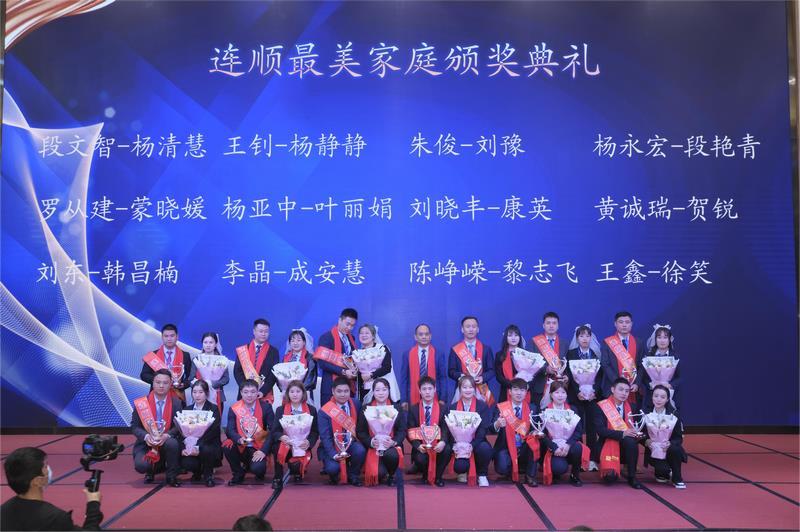 企业画册