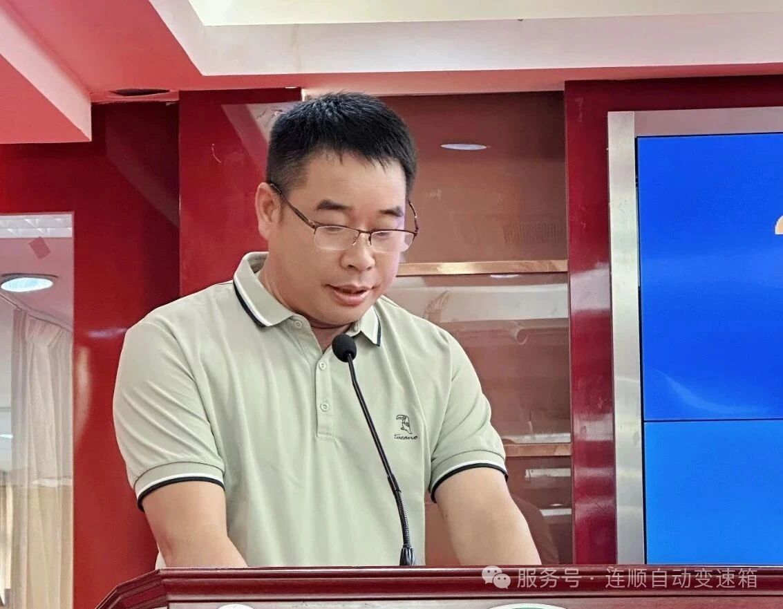 连顺科技有限公司受邀参与《广州市新能源汽车维修维护服务指引》发布,共筑 “油 + 电” 转型生态